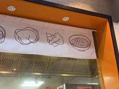-景芳周大姐(国大城市广场店)