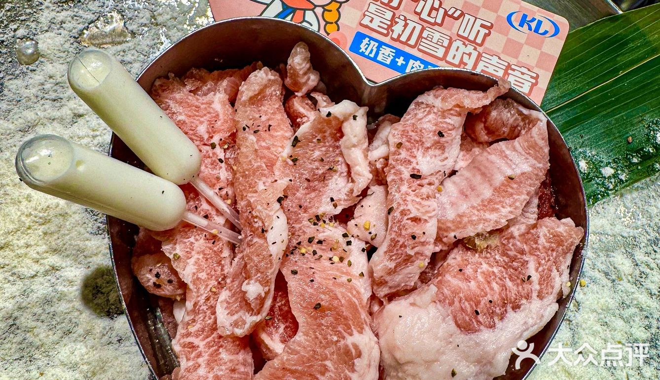 在南京‼️来一场约会烤肉的冬日恋歌❄️