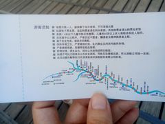 -海河游船-永乐码头(大悲院)