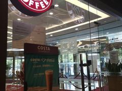 门面-COSTA COFFEE(丰联广场店)