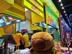 -乐乐姐超级土豆(中关村5号店)