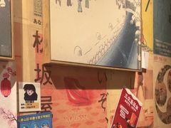 -赤谷和牛烧肉居酒屋(石景山店)