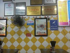 -银记肠粉店(中山一路店)