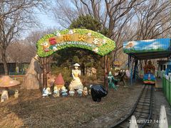 -朝阳公园游乐园