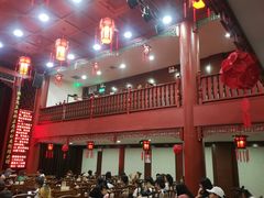 -德云社三庆园