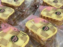 -樵园饼屋(朝安路店)