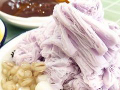 -鞠婆婆•绵绵冰•凉糕•手工冰粉(苏稽一店)