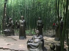 -竹泉村旅游度假区