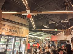 -破店肥哈·东北烧烤·夜宵(南山保利店)