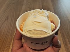 清补凉冰淇淋-阿嬷手作(成都万象城店)
