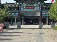-护国法轮寺