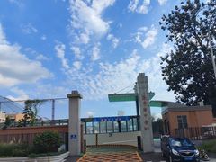 -北京市陈经纶中学