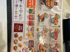 -吉野家(宾水道店)
