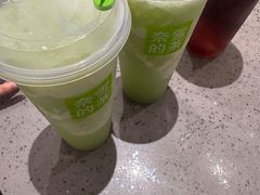 -奈雪的茶(金华永盛店)