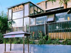 -辛庄国际文化艺术区