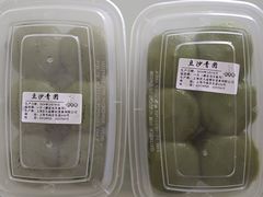 -沈大成(南京东路店)