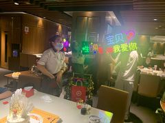 大堂-海底捞火锅鲜切牛肉主题店(长寿路店)