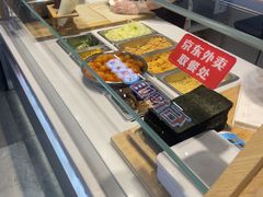 -鮨人饭团(浦口大洋百货店)