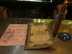 菜单-船长酒吧 The Captain