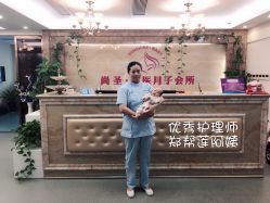 点击看大图 -尚圣月子会所·庄园式月子中心(萧山湘湖店)