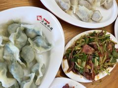 -大妈水饺(文华巷店)