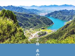 -京东石林峡风景区