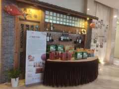 -渔满仓海鲜渔家(象山二店)