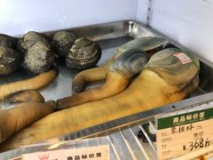 象拔蚌-满田家大排档(朝阳店)