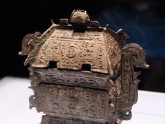 -陕西历史博物馆