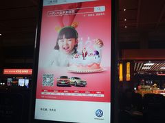-长春西站