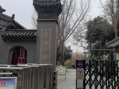 -莲湖公园