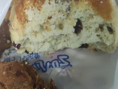 蔓越莓司康-护国寺小吃(安定门店)