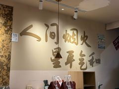 -星平鸡饭·烧腊·粤菜小炒(印象城创始店)