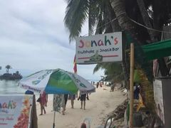 -Jonah's Fruit Shake & Snack Bar