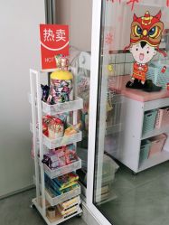 -爱玩爱游(浐灞御锦城店)