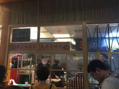 -乐乐姐超级土豆(中关村5号店)