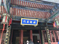 -保定直隶总督署博物馆