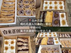 -衣裳街历史文化街区