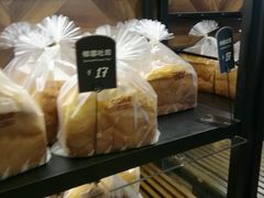 -红跑车蛋糕世界(网巾市店)