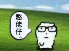 -铁板诱惑法式铁板烧(大卫城店)