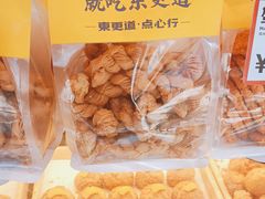 -東更道点心行(利客来店)