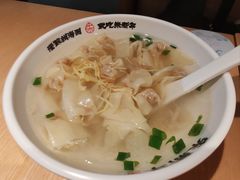 -朱新年·苏式汤团·面点(北寺塔店)