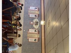 -新繁老號豌豆汤饭店·江湖菜(宝光寺店)