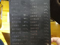 -望京一号·重庆江湖菜(工体店)