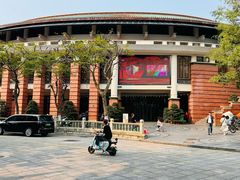 -厦门大学(思明校区)