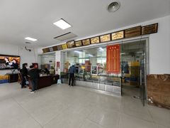 -金丹酱板鸭营业厅(紫缘路店)