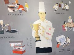 -日日香卤鹅饭店·澄海狮头鹅(澄海店)