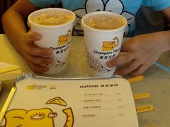 -尊宝比萨(南田店)
