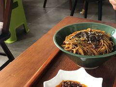 -拾年