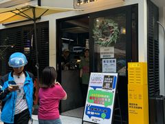 -CowCow其其·牛杂咖啡公司(六运店)